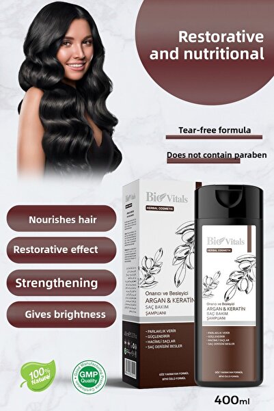 Bio Vitals شامبو الأرغان بالكيراتين - أنيق وقابل للتعديل