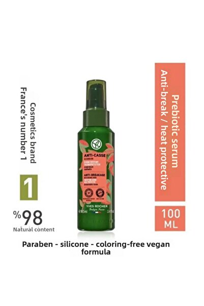 Yves Rocher مصل الانكسار البريبيوتيك - الشعر التالف، واقي الحرارة، زيت الجوجو...
