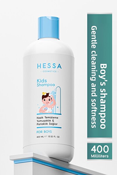Hessa شامبو للأولاد لتنظيف وتنعيم البشرة بلطف