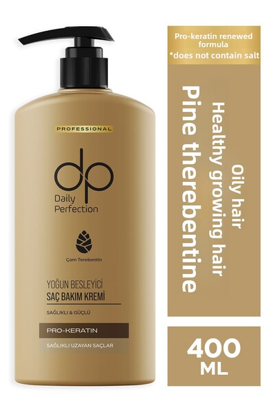 dp Daily Perfection كريم العناية بالشعر بطرابين الصنوبر 400 مل
