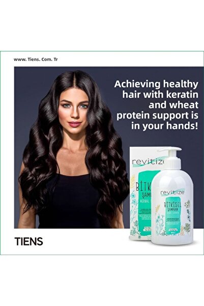 Tiens شامبو ريفيتيس الطبيعي