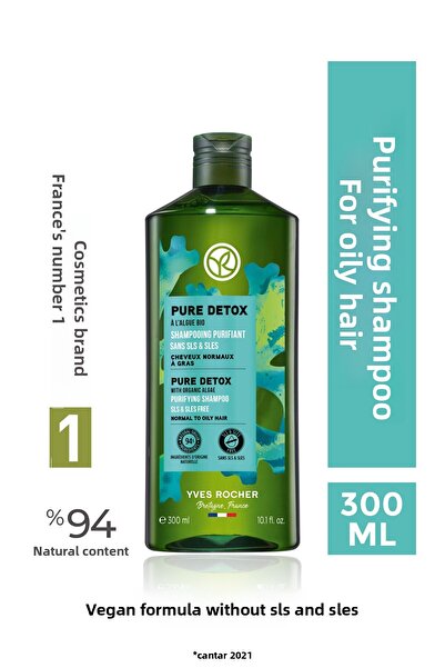 Yves Rocher Pure Detox Vegan Shampoo - Purifying for Oily, Hair, 300 ml Naifkosmetik26