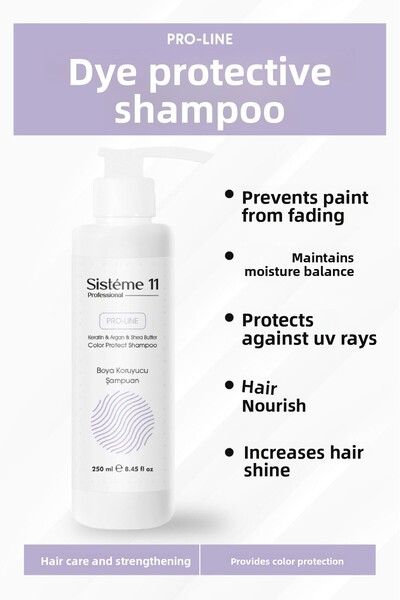 Sistéme 11 نظام 11 شامبو حماية الصبغة 250 مل
