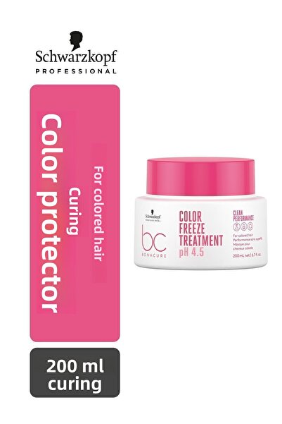 Bonacure بي سي كلين علاج وقائي للألوان 200 مل