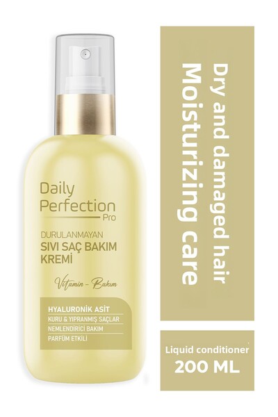DAILY PERFECTION PRO كريم العناية بالشعر السائل للعناية المرطبة بحمض الهيالور...