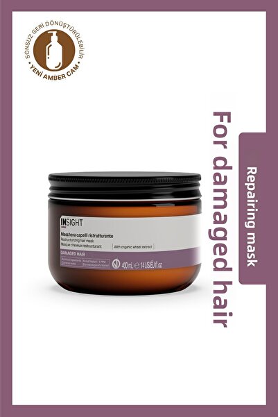 Insight قناع إصلاح للشعر التالف 400 مل.