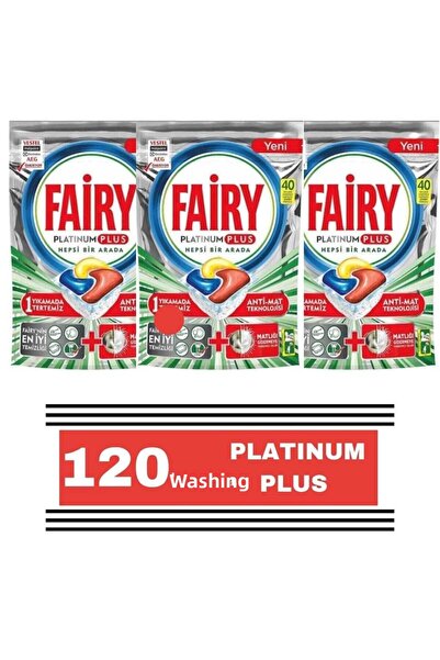 Fairy بلاتينيوم بلس 40 قطعة × 3 قطع