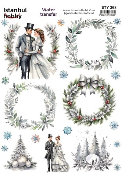 İstanbul Hobi نقل مائي للعام الجديد 25x35 سم STY368
