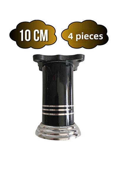 DSYapıAksesuar Picior din aluminiu cu bandă plată pentru mobilier, masă și pi...