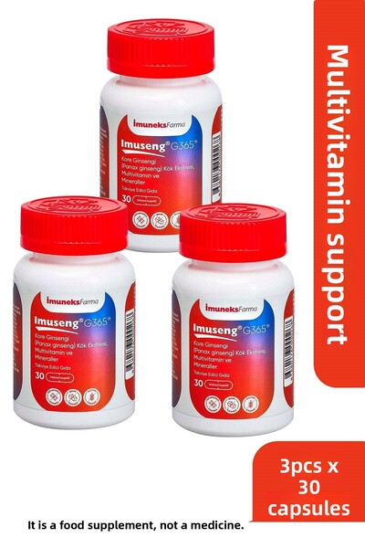 Imuneks Farma إيمونكس فارما إيموسينج G365 × 3 قطع