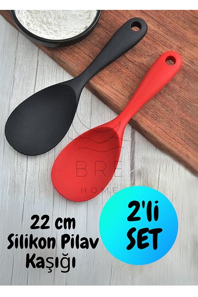 BRE HOME 22 cm Hard Tip High Heat Resistant Serving Spoon 2 Pieces Red Black