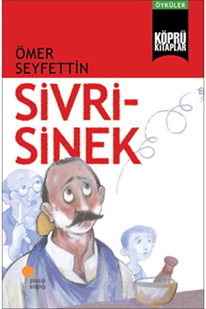 Günışığı Kitaplığı كتب الجسر 3 البعوض - عمر سيف الدين