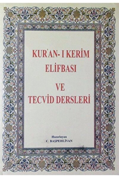 Gonca Yayın Evi Kur'an-ı Kerim Elifbası Ve Tecvid Dersleri