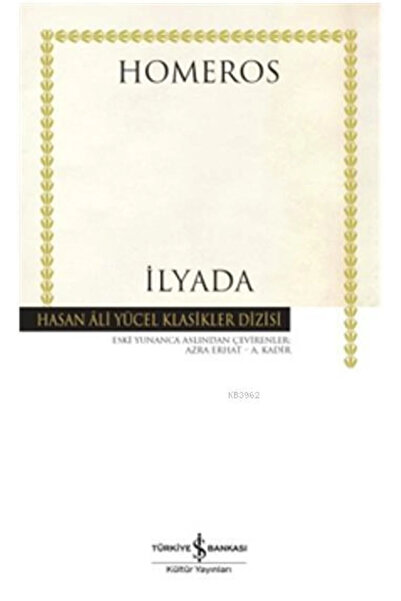 TÜRKİYE İŞ BANKASI KÜLTÜR YAYINLARI İlyada Işbankası