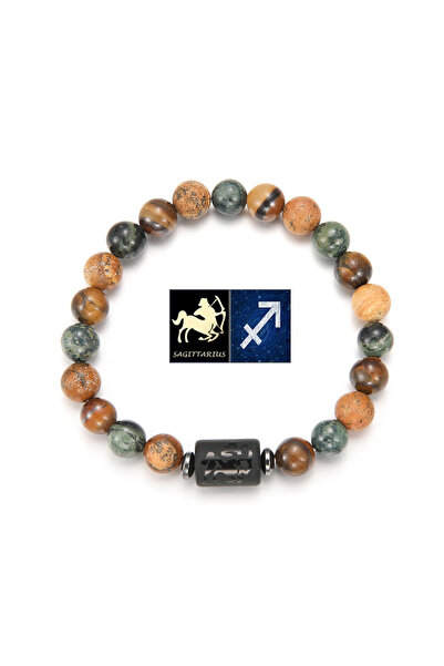 Choice سوار من حجر عين النمر الطبيعي من برج القوس مع خرز دائري من اليشب و12 ك...