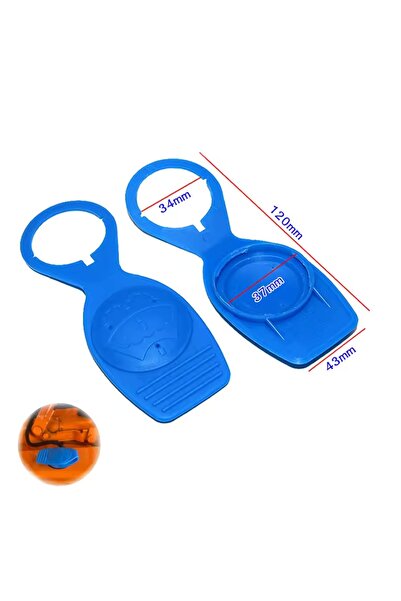 Choice 1H0955455 غطاء خزان سائل غسيل مساحات الزجاج الأمامي لسيارة فولكس فاجن ...