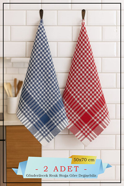 QURRY 2 Adet Pöti Kareli Kurulama Bezi, 50x70 Cm Karışık Renk, Beslenme Örtüsü