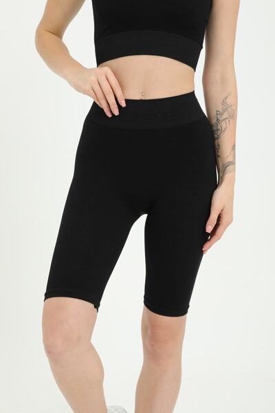 FOREVER MORE Seamless Ribbed Biker Tights