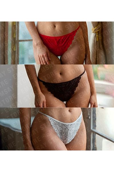 Emsay Store Romantic Series 3-Pack Fancy Sexy Lace Plus Size String -Thong Panties