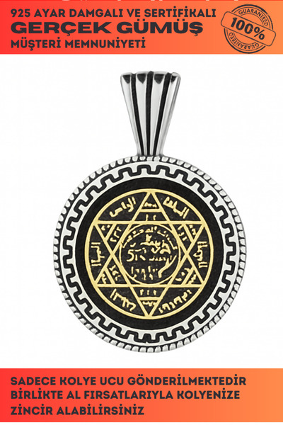 OSMANLI GÜMÜŞ Hz. Süleyman Mührü Yuvarlak Model Gümüş Erkek Kolye Ucu