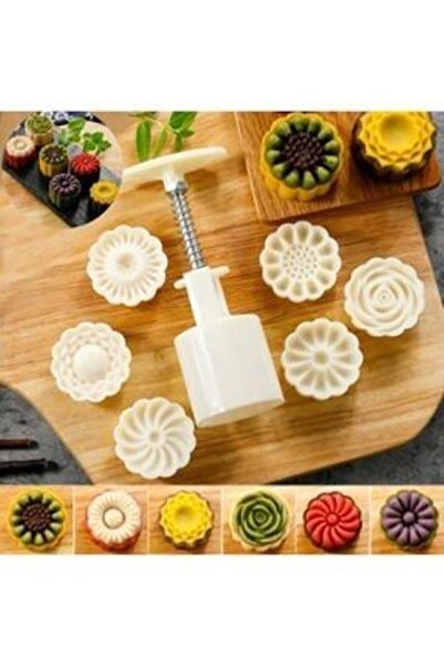 Bujin مجموعة قوالب كوكيز مون كيك كوبات مكونة من 7 قطع (قد تختلف أنماط القالب)