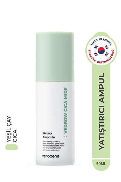 VEROBENE أمبولة فيجرو سيكا ميد المائية المرطبة لإصلاح البشرة الكورية 50 مل