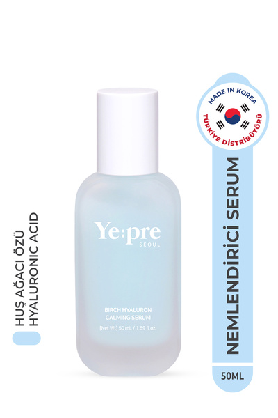 Ye:pre مصل الهيالورون المهدئ من خشب البتولا، مصل الترطيب المكثف، حمض الهيالور...