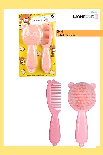 Lionesse Baby Brush Set 2040