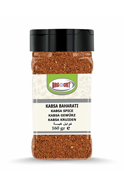Bağdat Kabsa Döner Baharatı 160 gr.
