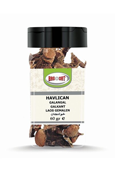 Bağdat Havlıcan Tane 60 Gr.