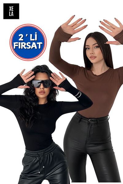 New Now ΣΥΣΚΕΥΑΣΙΑ 2 Γυναικείο κορμάκι με λεπτομέρειες