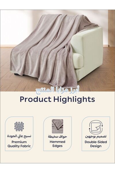 Donetella Single Size Fleece Blanket 170x210 cm, Soft & Cozy, 350 GSM, Ideal for Bed & Sofa