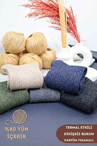 Kral Winter Set of 5 Thermal Effect Thin Braided Lambswool Wool Socks