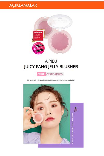 Missha أحمر الخدود الجل A'pieu Juicy-pang Jelly Blusher الذي يوفر مظهرًا طبيعيًا ومشرقًا بألوان الفاكهة (VL01)