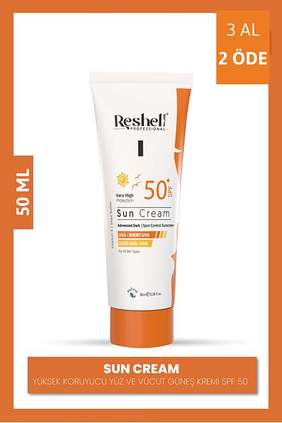 Reshell كريم حماية من الشمس للوجه بمعامل حماية SPF 50 عالي الحماية من الأشعة فوق البنفسجية UVA-UVB 50 مل