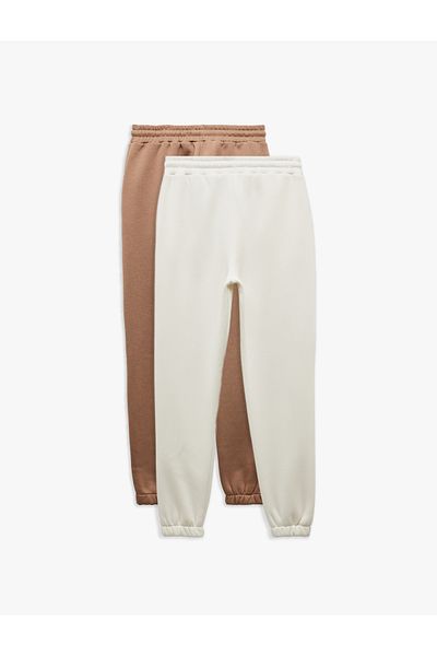 Koton Σετ 2 Jogger Sweatpants με τρεις κορδόνια και τσέπες
