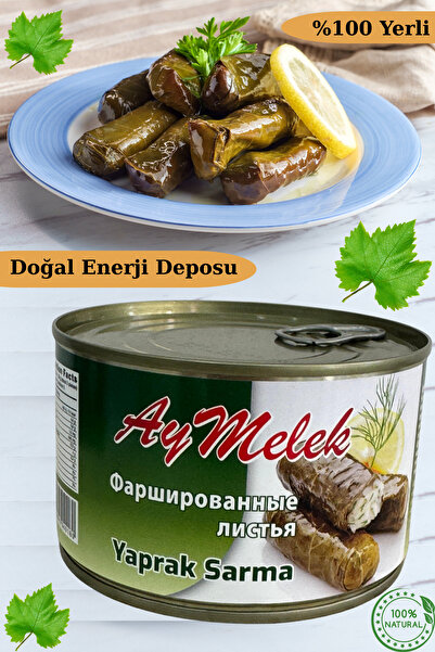 AYMELEK Yaprak Sarma (1 KUTU) Yerli Üretim 400 gr Doğal Besin Deposu Hazır Yemek