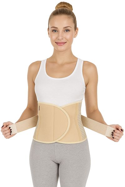 Ankaflex Women's Skin Postpartum Corset Maternity Corset Recovery Corset Waist Slimming Corset