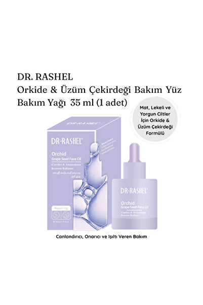 DR.RASHEL Orchid-Grape Seed Extract Face Oil 35ml(1Pcs)(Orchid & Grape Seed Oil)