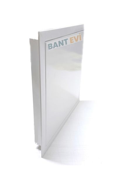 BANT EVİ 40x40cm Metal Shaft Intervention Cover - Push Open Control