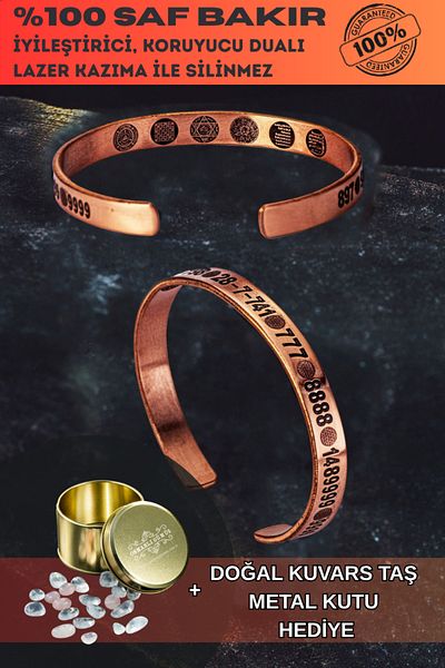 OSMANLI GÜMÜŞ Men's Women's Copper Bracelet - Number Sequences with Armor and Protection Prayer Inside Money Health Metal Box Quartz