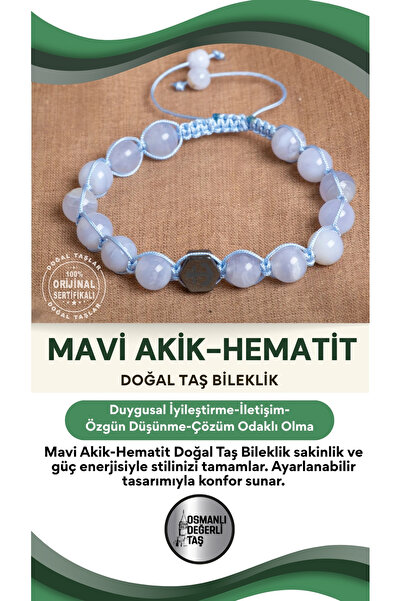 OSMANLI DEĞERLİ TAŞ العقيق الأزرق القياسي - سوار مكرامية من الحجر الطبيعي اله...