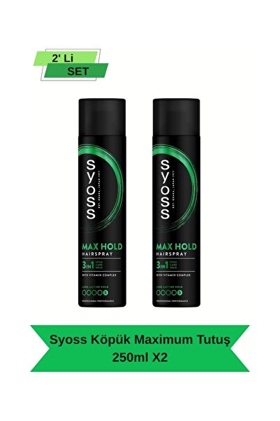 Syoss Max Hold Ultra Güçlü Saç Spreyi 400 ml - 2 Adet.