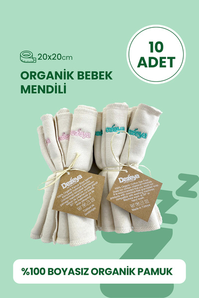 Boyasız Organik Pamuk 10'lu Baby Mendil Bej