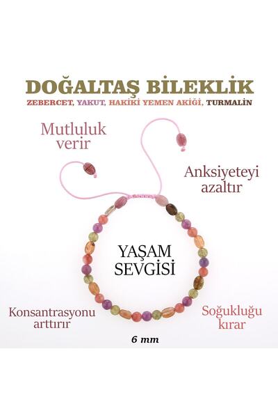 OSMANLI DEĞERLİ TAŞ سوار من الحجر الطبيعي المعتمد من Zebercet، ياقوت، عقيق يمني أصلي، تورمالين 6 مم، B907