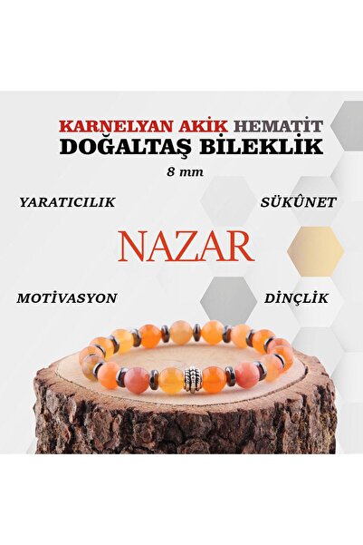 OSMANLI DEĞERLİ TAŞ حجر كرنليان عقيق هيماتيت طبيعي 8 مم - معتمد، B893