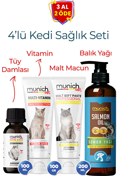 Munich Vet Kediler için 4'lü Set Biotine Plus & Balık Yağı & Malt Paste & Mul...