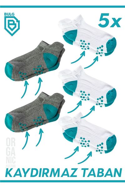 BULG Pack 5 Cotton Sports Short - Children's Sock with Sole Anti-Slip Printed