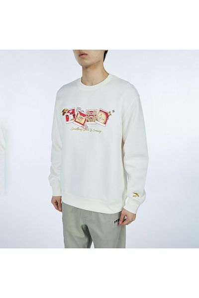 Anta Cny Good Luck Men's Beige Sweatshirt