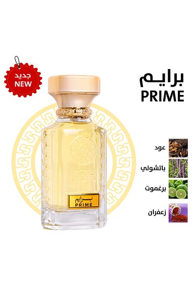 rasees Rasasi Prime Unisex Perfume 75ml